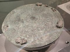 -广西壮族自治区博物馆