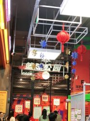 -嗨翻Hi-Fun竞技主题乐园·蹦床团建生日聚会(五棵松华熙店)
