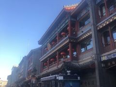 -北京前门大栅栏