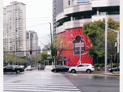 -中国移动通信集团上海有限公司
