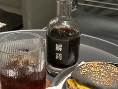 -解药·antidote Cafe&Bar