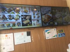 -四海游龙(紫竹店)