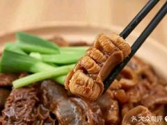 -修记牛杂店(同华东一路店)