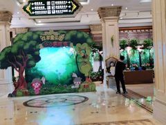 -杭州乐园