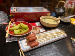 迷你小香肠-今邕烧烤(西大店)
