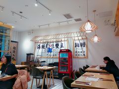 大堂-海鳗鲜味研究所(城中万达店)