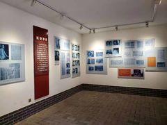 -延安杨家岭革命旧址