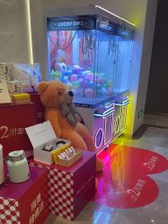 -深圳米兰柏羽医疗美容医院