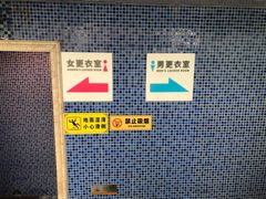 -七彩阳光游泳俱乐部(江北远洲店)