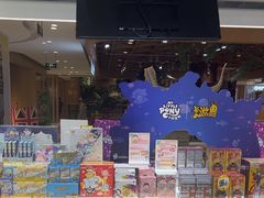 -卡游(时代LIFE购物中心店)