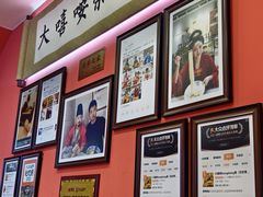 -大嘻咹biangbiang面(历史博物馆店)