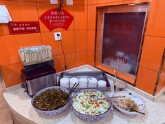 -闫家驴肉老店(华电一校店)