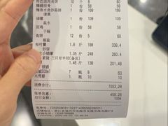 -帅哥买单(龙港店)