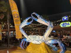 -大螃蟹海鲜餐厅