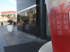 -奈雪的茶(市百一店)