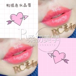-RC半永久纹眉纹发际线