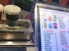 -大学城夜市大排档(凤栖路店)