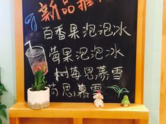 -猫的天空之城概念书店(印象城购物中心店)