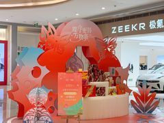 -天虹购物中心(深圳龙华店)