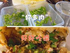-武汉传媒学院