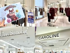 -松雷商业(南岗店)