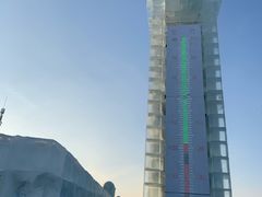 -哈尔滨热雪奇迹