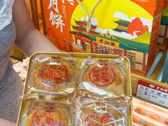 -老潮兴粿品(龙北店)