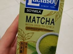 -暹罗广场