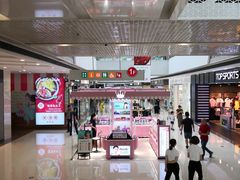-万达广场(松江店)
