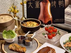 -小大董·烤鸭(王府井apm店)