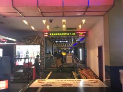 -金逸影城(百信东区店)