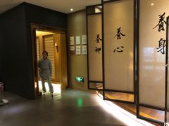 -常乐·对症推拿(航空路第9分店)