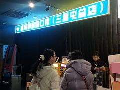 -喜剧部落脱口秀(三里屯店)
