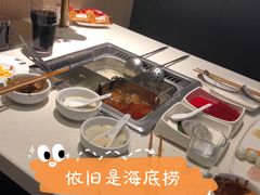 -海底捞火锅(番禺广场店)