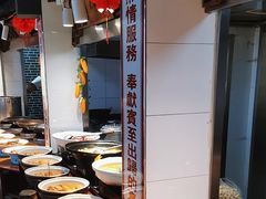 -老德州四合院·德州菜(天衢路店)