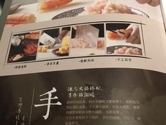 -鹿港小镇(霄云店)