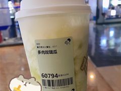 -喜茶(上海正大广场店)