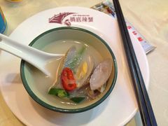 iphone_upload_pic-桥底辣蟹(谢斐道店)