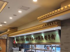 -牛街·马辈儿涮肉(牛街二店)