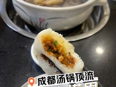 -生宇山珍野生菌汤锅•始于1999(双流古塔店)