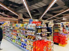 -Olé精品超市(广州太古汇店)