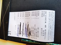 -利苑酒家(合景国际金融广场店)