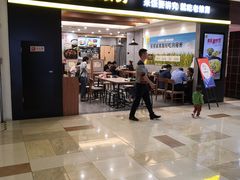 门面-老娘舅(天阳D32店)