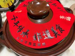 -客语客家菜(华发商都店)