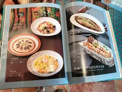 -巴依老爷新疆美食(工体旗舰店)