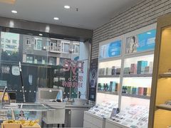 -浙文眼镜(新城市广场店)