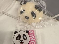 -眉州东坡·熊猫主题餐厅(枫蓝店)