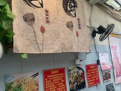 -老宅原住民沙茶面精品小吃(龙头路店)