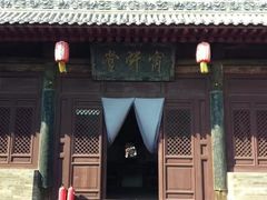 -山西霍州署