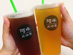 -阿水大杯茶(高新万达金街一店)